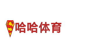 雷达体育官网下载-高效能源发电企业